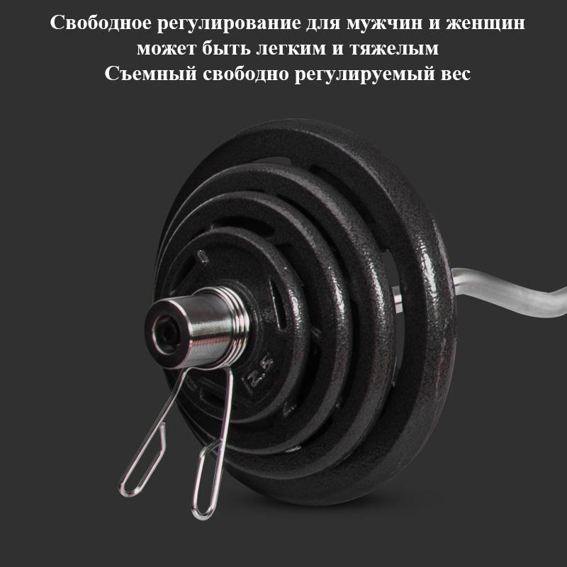 Эмалированные диски для штанги с тремя отверстиями