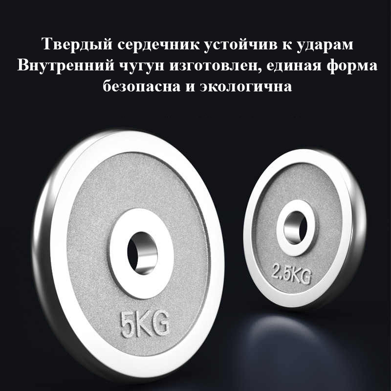 Оцинкованные чугунные диски
