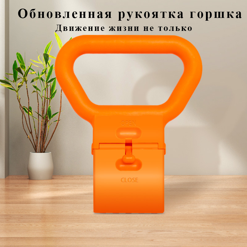 Портативная рукоятка для гантелей и гирь