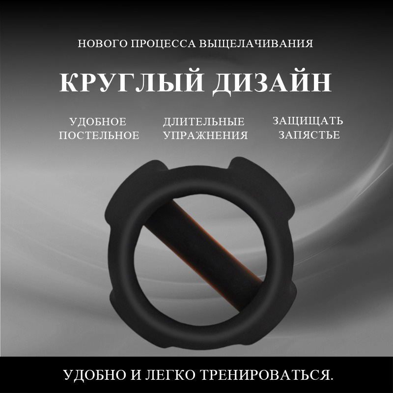 Гиря-шар