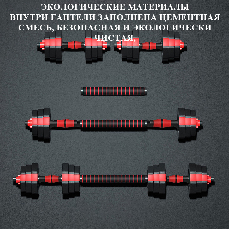 Набор восьмигранных гантелей