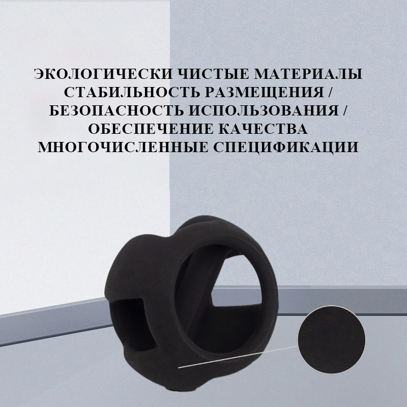 Гиря-шар